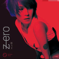 Iron Crow Zero-Shiki_Go-Zen
