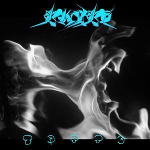 Scarcity of Tranquility