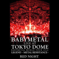 Iine!(7-Strings)_Babymetal