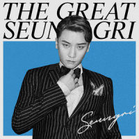 The Greats_The Greats