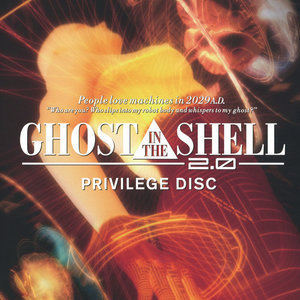 Skirmish of Ashellan