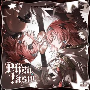 Phantasm (Not finished)