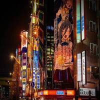 To be with you (bass)_Mr. Big
