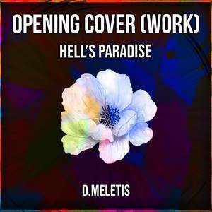 Fullmetal Alchemist: Brotherhood Opening 1 Cover By Verlex