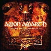 Where Silent Gods Stand Guard_Amon Amarth