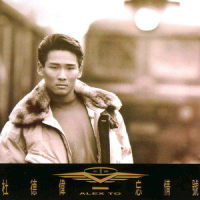 Las Voces Del Cambio_Jano