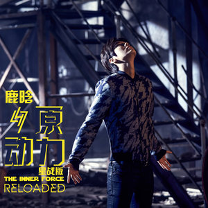 Imperial March (metal version)