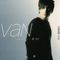 Piano Grove Groove #2 Dude_Nicholas Fountaine