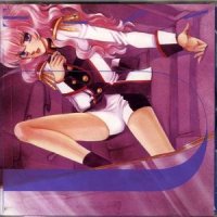 Yurikago_The Back Horn