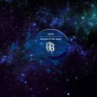 Rock 'n Roll_Army Of Retards