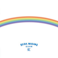 Intro_Sudamericans Rockers