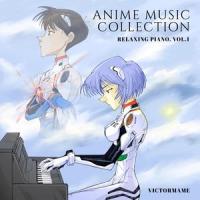 Guren No Yumiya (Acoustic Version)_Shingeki No Kyojin