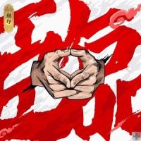 The Elegy Of Battle_Dynasty Warriors 5