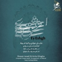 Dariush - Ey Eshgh_Mrc