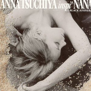 黑色眼淚（黒い涙）