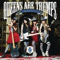 Rising Star_Scandal