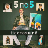 плата_S/Qq\W.W.W.
