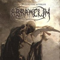 1_Human Abasement