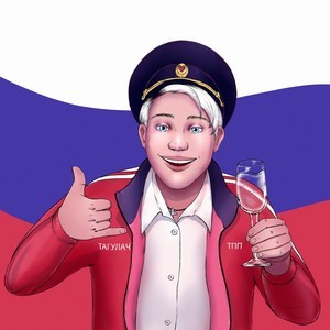Поезд ушёл cover