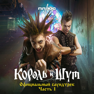 Лесник