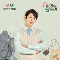 케모노프렌즈_케모노프렌즈
