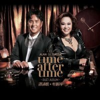 Time After Time_Ted Greene