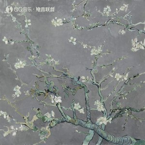 So This Is What They Meant