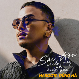 Chieu Nay Khong Co Mua Bay