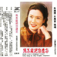 Song For Friends_Little Busters