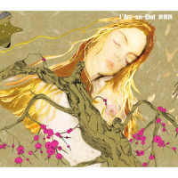 Jojoushi_L'Arc~en~Ciel