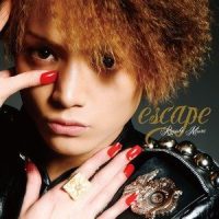 Escape_All The Univers