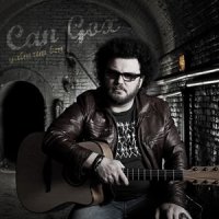Qum Tara_Anonymous
