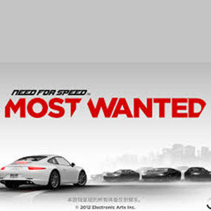 Blinded In Chains (Drums)