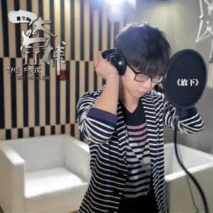 Toconomaru - Final Battle