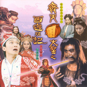 一生所爱【指弹】