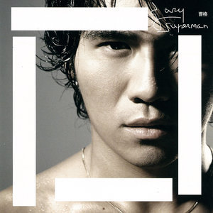 Superman - Five For Fighting