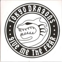 Teenage Screamers_Tokyo Dragons