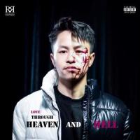 Love Equals Suffering_Heaven And Hell