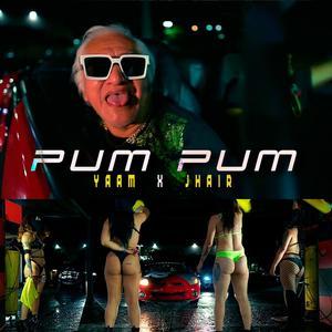 Pupum