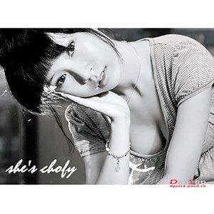 Я Сошла С Ума