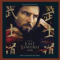 Spectres In The Fog_Hans Zimmer