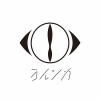 藍二乗_ヨルシカ