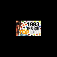 500 Miles_The Proclaimers