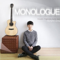 Mosaic_Sungha Jung