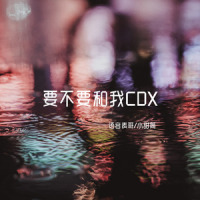 Xcd_X