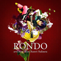 Rondo_Dionisio Aguado