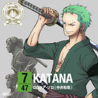 KATANA_The Band Apart