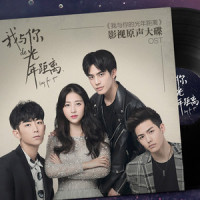 One More Time - Megaman X3_Kotono Shibuya