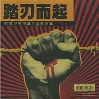 In The Wake Of Poseidon_King Crimson