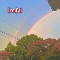 From Your Underworld To My Heaven_Guilty